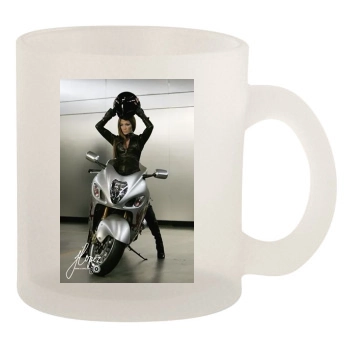 Jennifer Lopez 10oz Frosted Mug