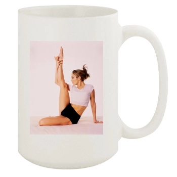 Jennifer Lopez 15oz White Mug