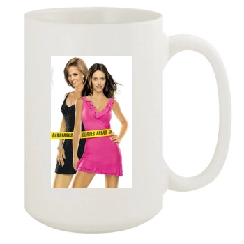 Jennifer Love Hewitt 15oz White Mug