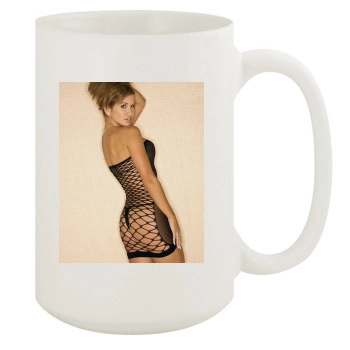 Jennifer Walcott 15oz White Mug