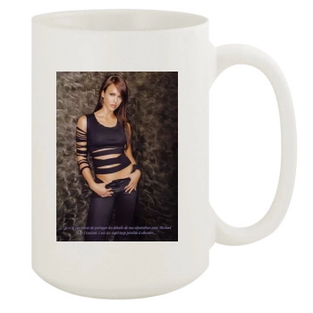 Jessica Alba 15oz White Mug