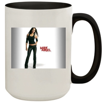 Jessica Alba 15oz Colored Inner & Handle Mug