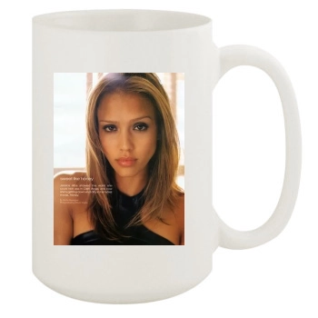 Jessica Alba 15oz White Mug