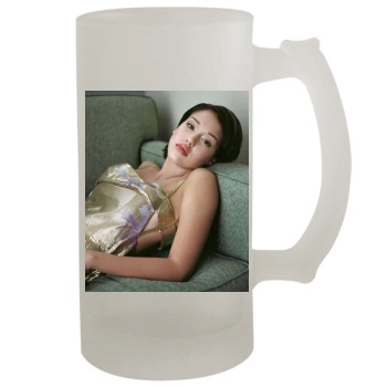 Jessica Alba 16oz Frosted Beer Stein