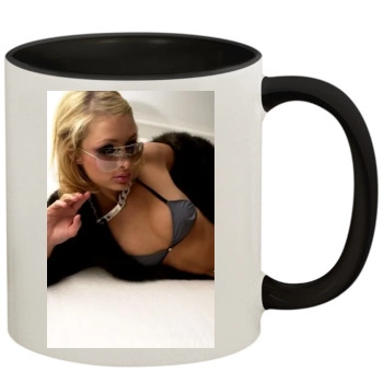 Paris Hilton 11oz Colored Inner & Handle Mug