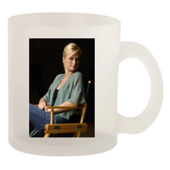 Paris Hilton 10oz Frosted Mug