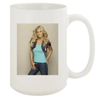 Jessica Simpson 15oz White Mug