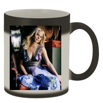 Jessica Simpson Color Changing Mug