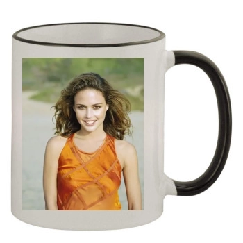 Josie Maran 11oz Colored Rim & Handle Mug