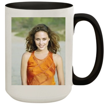 Josie Maran 15oz Colored Inner & Handle Mug