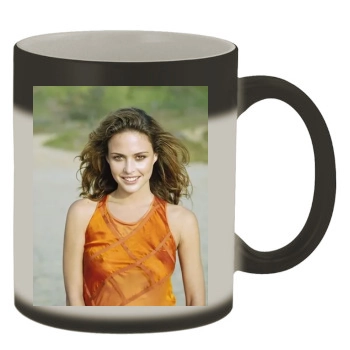 Josie Maran Color Changing Mug