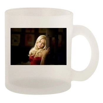 Shakira 10oz Frosted Mug