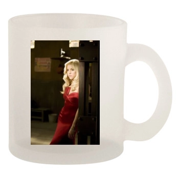 Shakira 10oz Frosted Mug