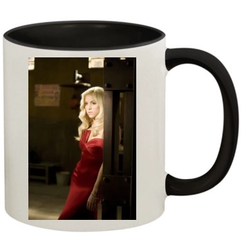 Shakira 11oz Colored Inner & Handle Mug