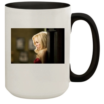 Shakira 15oz Colored Inner & Handle Mug