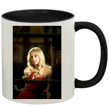 Shakira 11oz Colored Inner & Handle Mug