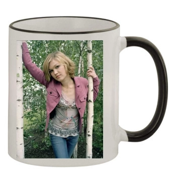 Julia Stiles 11oz Colored Rim & Handle Mug