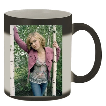 Julia Stiles Color Changing Mug