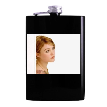 Julia Stiles Hip Flask