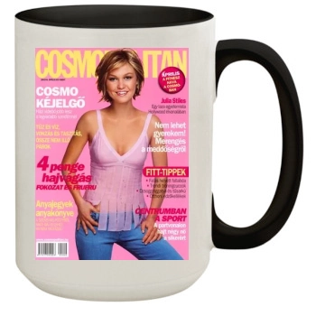 Julia Stiles 15oz Colored Inner & Handle Mug