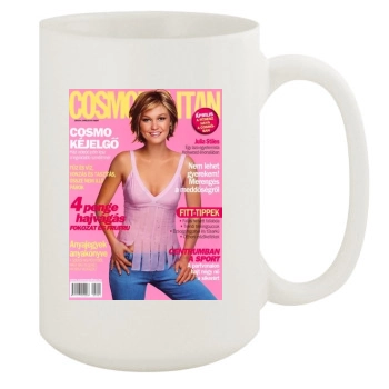 Julia Stiles 15oz White Mug