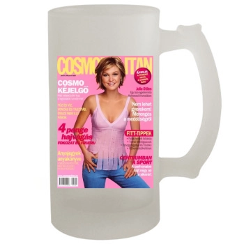 Julia Stiles 16oz Frosted Beer Stein