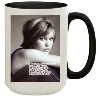 Julia Stiles 15oz Colored Inner & Handle Mug