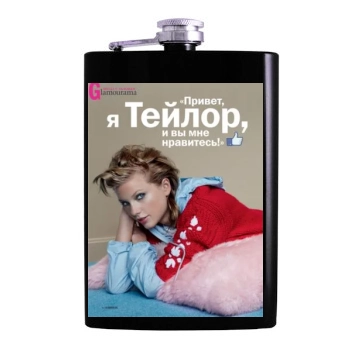 Taylor Swift Hip Flask