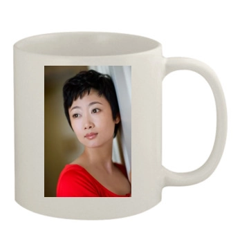 Zao Tao 11oz White Mug