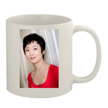 Zao Tao 11oz White Mug