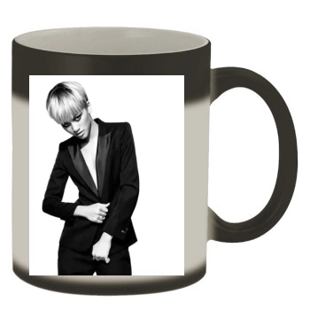 Zendaya Coleman Color Changing Mug