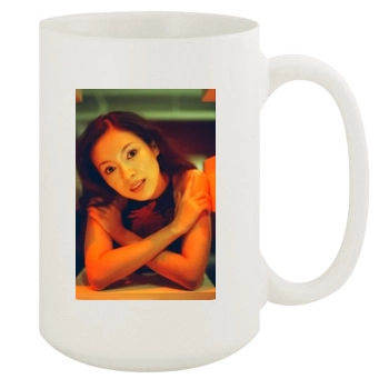 Zhang Ziyi 15oz White Mug