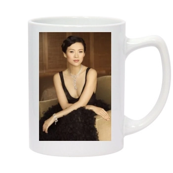 Zhang Ziyi 14oz White Statesman Mug