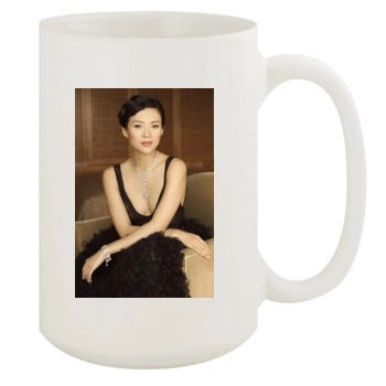 Zhang Ziyi 15oz White Mug