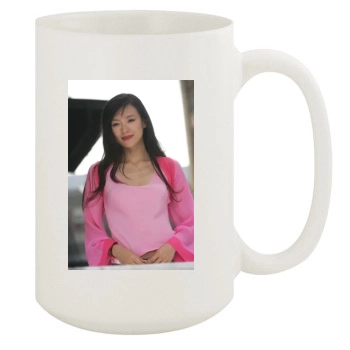 Zhang Ziyi 15oz White Mug