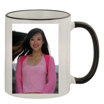 Zhang Ziyi 11oz Colored Rim & Handle Mug