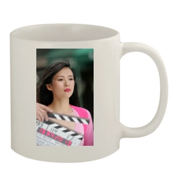 Zhang Ziyi 11oz White Mug