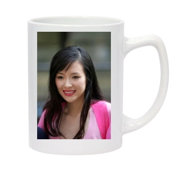 Zhang Ziyi 14oz White Statesman Mug