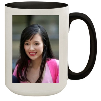 Zhang Ziyi 15oz Colored Inner & Handle Mug