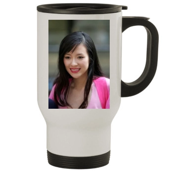 Zhang Ziyi Stainless Steel Travel Mug