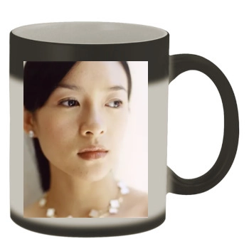 Zhang Ziyi Color Changing Mug