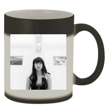 Zhang Ziyi Color Changing Mug