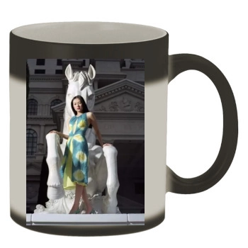 Zhang Ziyi Color Changing Mug