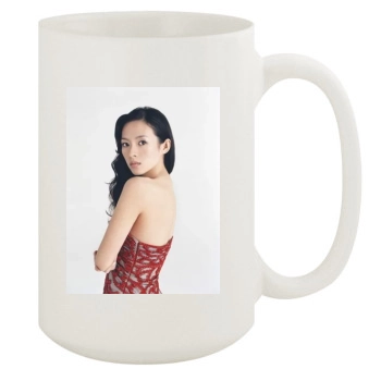 Zhang Ziyi 15oz White Mug