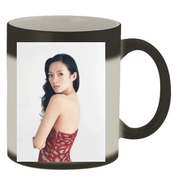 Zhang Ziyi Color Changing Mug