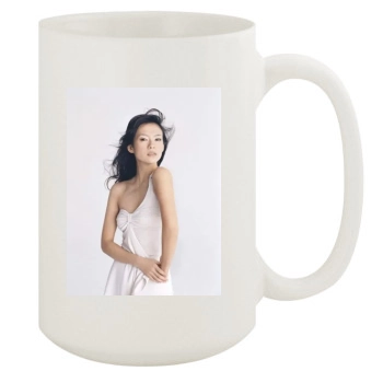 Zhang Ziyi 15oz White Mug