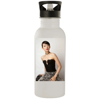 Zhang Ziyi Stainless Steel Water Bottle