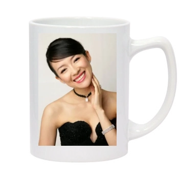 Zhang Ziyi 14oz White Statesman Mug