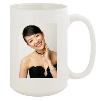 Zhang Ziyi 15oz White Mug