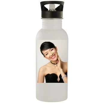 Zhang Ziyi Stainless Steel Water Bottle